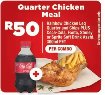 Quarter Chicken Meal