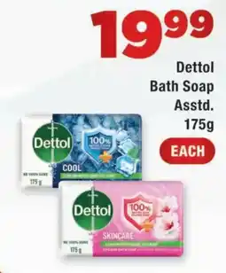 OK Express Dettol Bath Soap Assorted offer