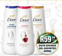 Take 'n Pay Dove Shower Gel Assorted offer