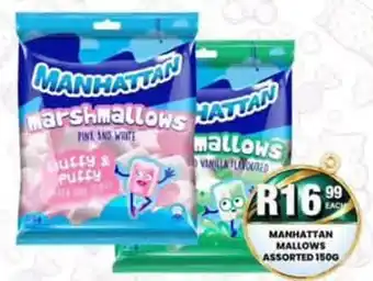 Manhattan Marshmallows Assorted
