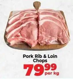 Food Lover's Market Pork Rib & Loin Chops offer