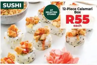 Sushi