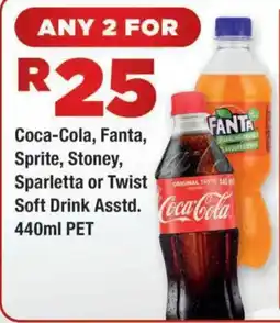 OK Express Soft Drink Assorted offer