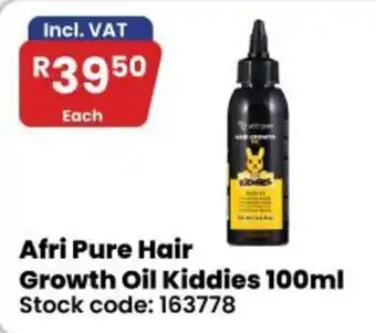 Afri Pure Hair Growth Oil Kiddies