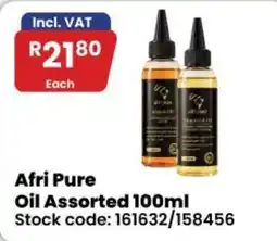 Africa Cash and Carry Afri Pure Oil Assorted offer