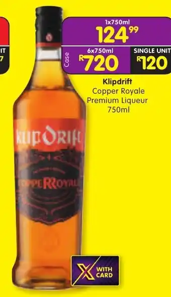 Klipdrift Copper Royale Premium Liqueur