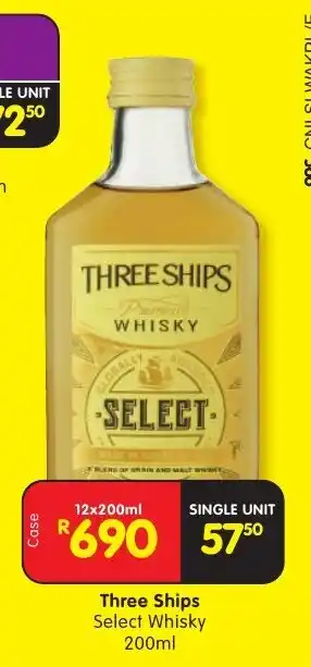 Three Ships Select Whisky