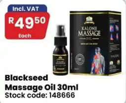 Africa Cash and Carry Kalonji Massage Oil offer