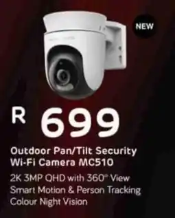 Computer Mania Outdoor Pan/Tilt Security Wi-Fi Camera MC510 offer