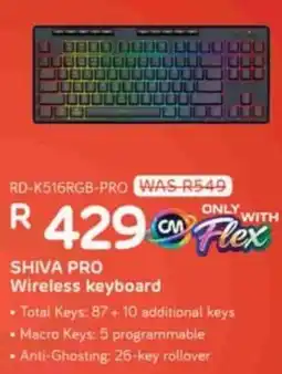 Computer Mania SHIVA PRO Wireless keyboard offer