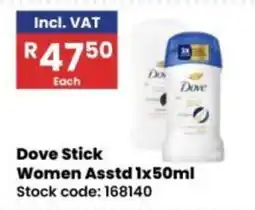 Africa Cash and Carry Dove Stick Women offer