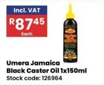 Umera Jamaica Black Castor Oil