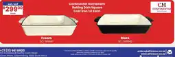 Africa Cash and Carry Continental Homeware Baking Dish Square Cast Iron offer