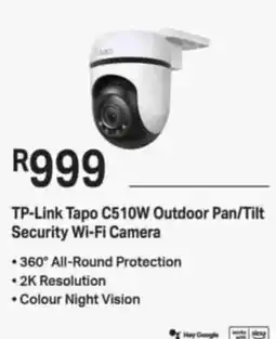 Computer Mania TP-Link Tapo C510W Outdoor Pan/Tilt Security Wi-Fi Camera offer