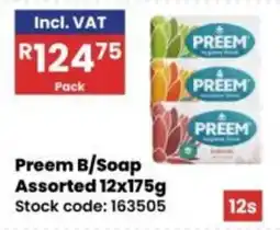 Africa Cash and Carry Preem B/Soap Assorted offer