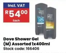 Africa Cash and Carry Dove Shower Gel (M) Assorted offer