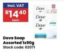 Africa Cash and Carry Dove Soap Assorted offer