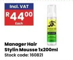 Africa Cash and Carry Manager Hair Stylin Mousse offer