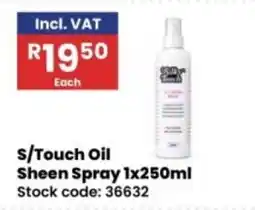 Africa Cash and Carry S/Touch Oil Sheen Spray offer