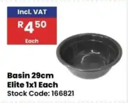 Africa Cash and Carry Basin 29cm Elite offer