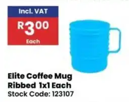 Africa Cash and Carry Elite Coffee Mug offer