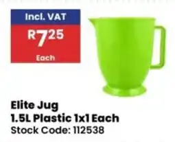 Africa Cash and Carry Elite Jug offer
