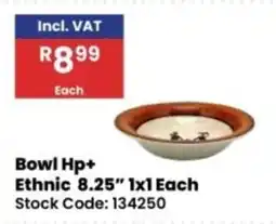Africa Cash and Carry Bowl Hp+ Ethnic offer