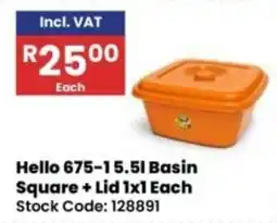 Africa Cash and Carry Hello 675-1 5.5l Basin Square + Lid offer
