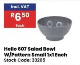 Africa Cash and Carry Hello 607 Salad Bowl W/Pattern Small offer