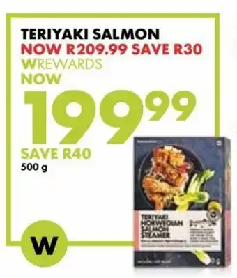 Teriyaki Salmon 500g