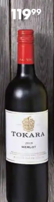 Tokara Merlot