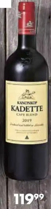 Woolworths Kanonkop Kadette offer