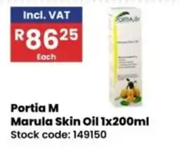 Africa Cash and Carry Portia M Marula Skin Oil offer