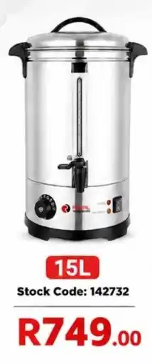 Africa Cash and Carry 15L Coffee Maker offer