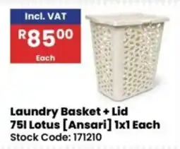 Africa Cash and Carry Laundry Basket + Lid 75I Lotus [Ansari] offer