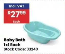 Africa Cash and Carry Baby Bath offer