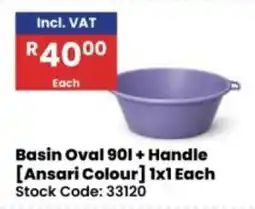 Africa Cash and Carry Basin Oval 90l + Handle [Ansari Colour] offer