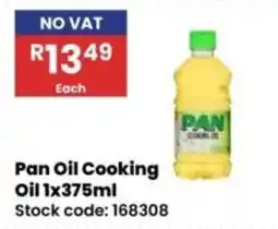 Africa Cash and Carry Pan Oil Cooking Oil offer