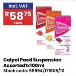 Africa Cash and Carry Calpol Paed Suspension Assorted offer