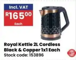 Africa Cash and Carry Royal Kettle 2L Cordless Black & Copper offer