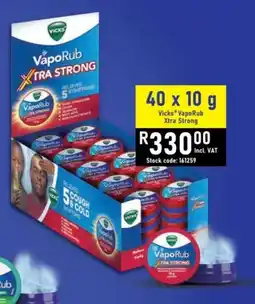 Africa Cash and Carry Vicks VapoRub Xtra Strong offer