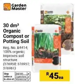 Builders Warehouse Garden Master Organic Compost or Potting Soil offer