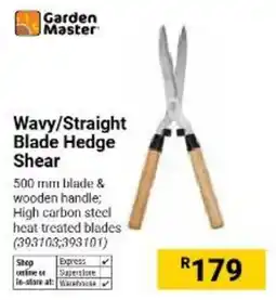 Builders Warehouse Garden Master Wavy/Straight Blade Hedge Shear offer