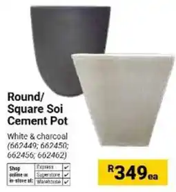 Builders Warehouse Round/Square Soi Cement Pot offer