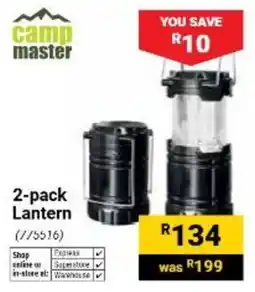 Builders Warehouse Camp Master 2-pack Lantern offer