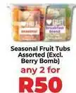 Food Lover's Market Seasonal fruit tubs assorted offer