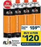 Pick n Pay Hypermarket Alva - butane canister offer