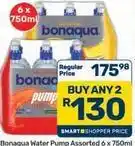 Pick n Pay Hypermarket Bonaqua - water pump assorted offer