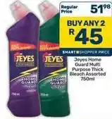 Pick n Pay Hypermarket Jeyes - home guard multi purpose thick bleach offer