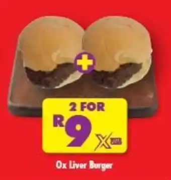 Ox Liver Burger